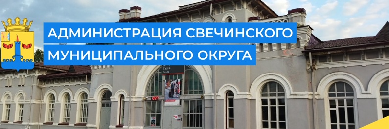 Фотографии.