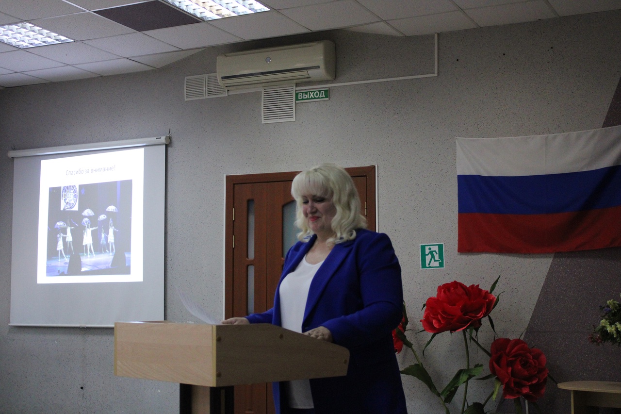 Баранова Екатерина Аркадьевна.