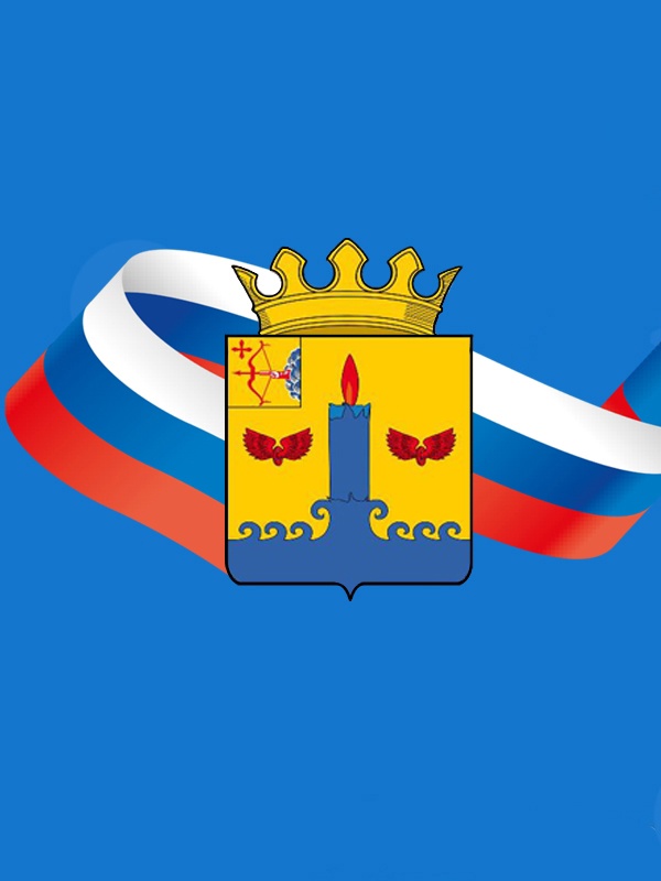 Клещевникова Светлана Петровна.
