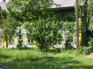 Село Благовещенское..