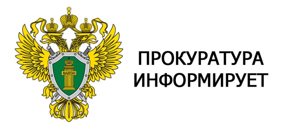 Вопрос: какие особенности компенсации морального вреда с участием несовершеннолетнего?.