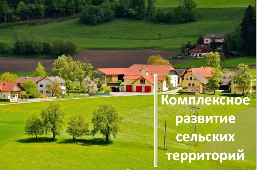 Картинка.
