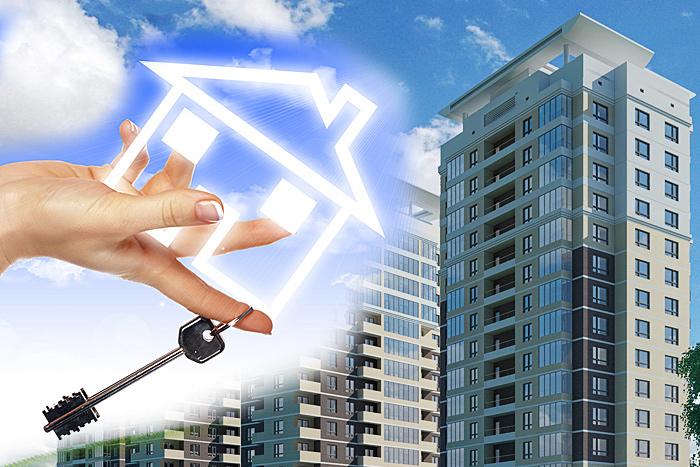 Продажа ипотечного жилья..