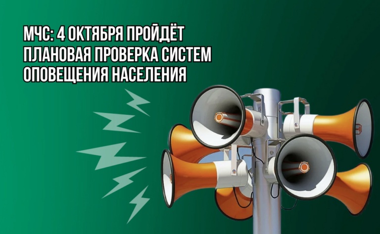 ПРОВЕРКА ТЕХНИЧЕСКОГО СОСТОЯНИЯ!.