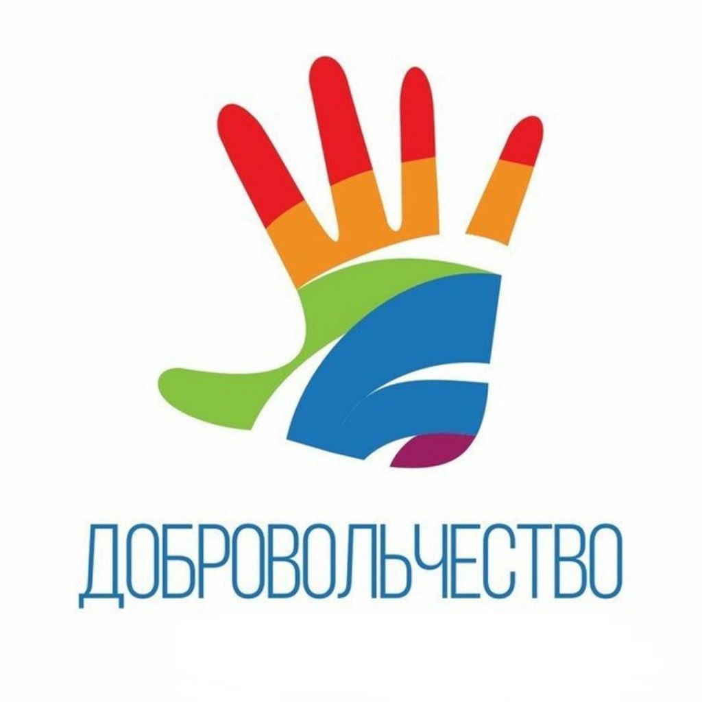 Дорогие друзья!.