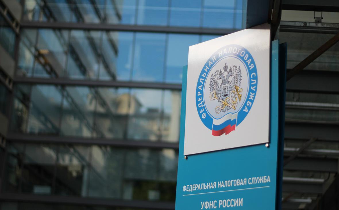 Управление напоминает, что срок представления очередного уведомления об исчисленных суммах по ЕНС – 25 октября..
