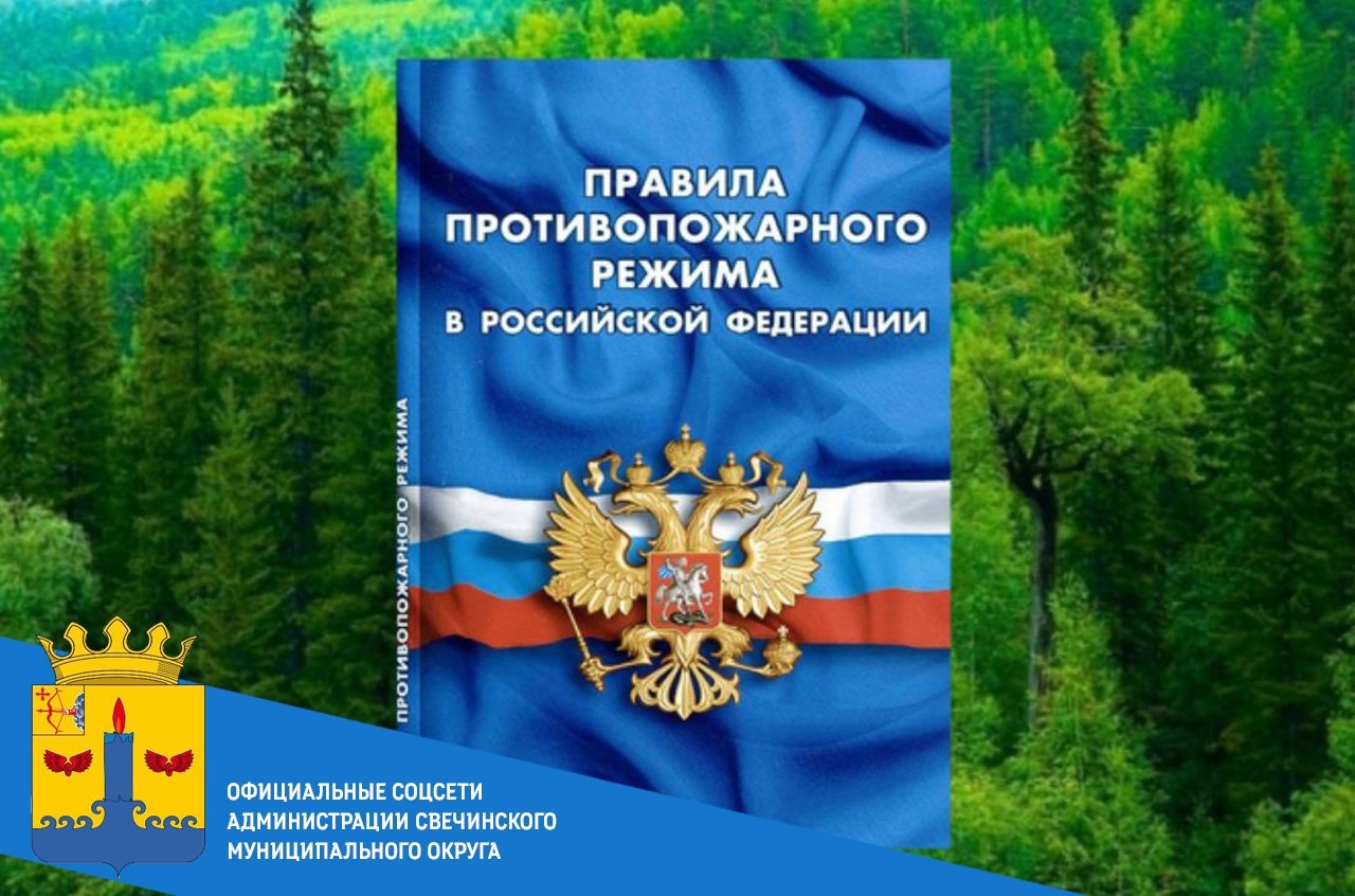 Это надо знать..