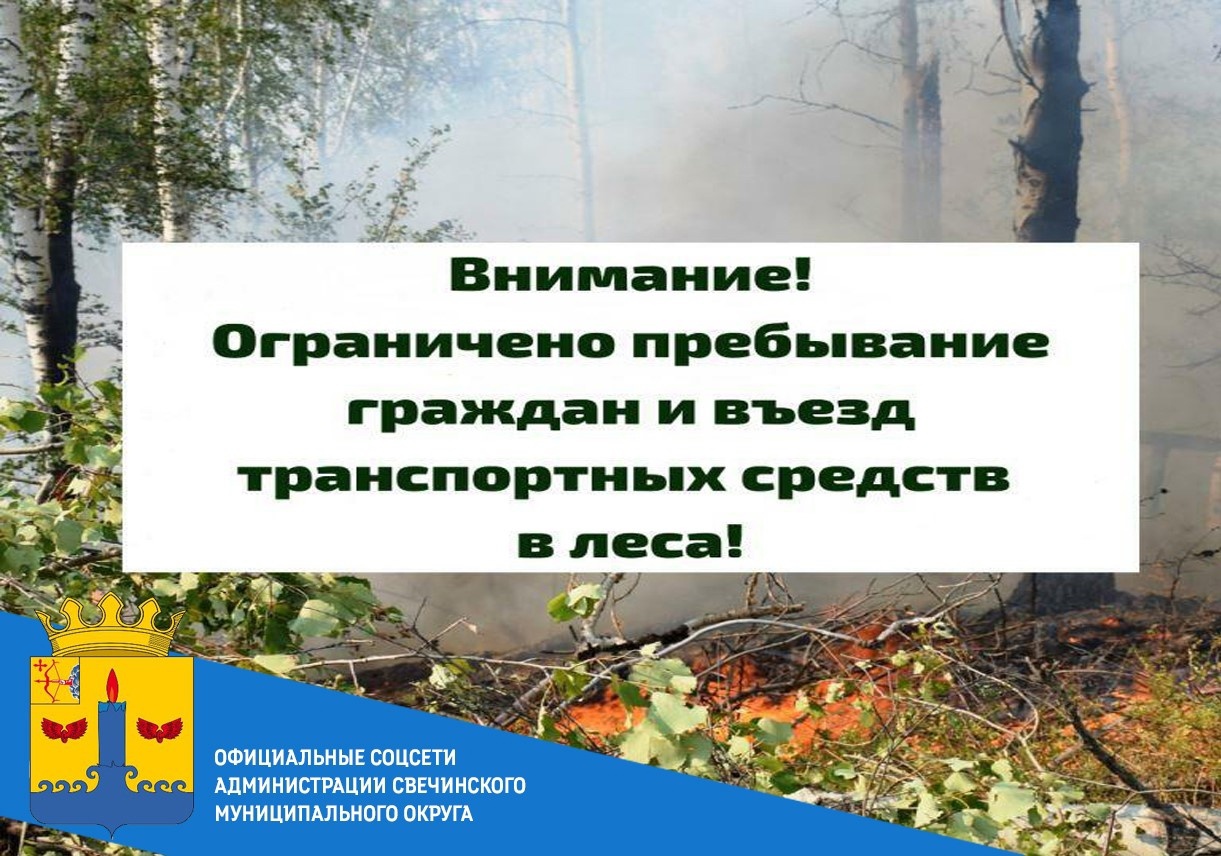 ОБРАТИТЕ ВНИМАНИЕ!!!.