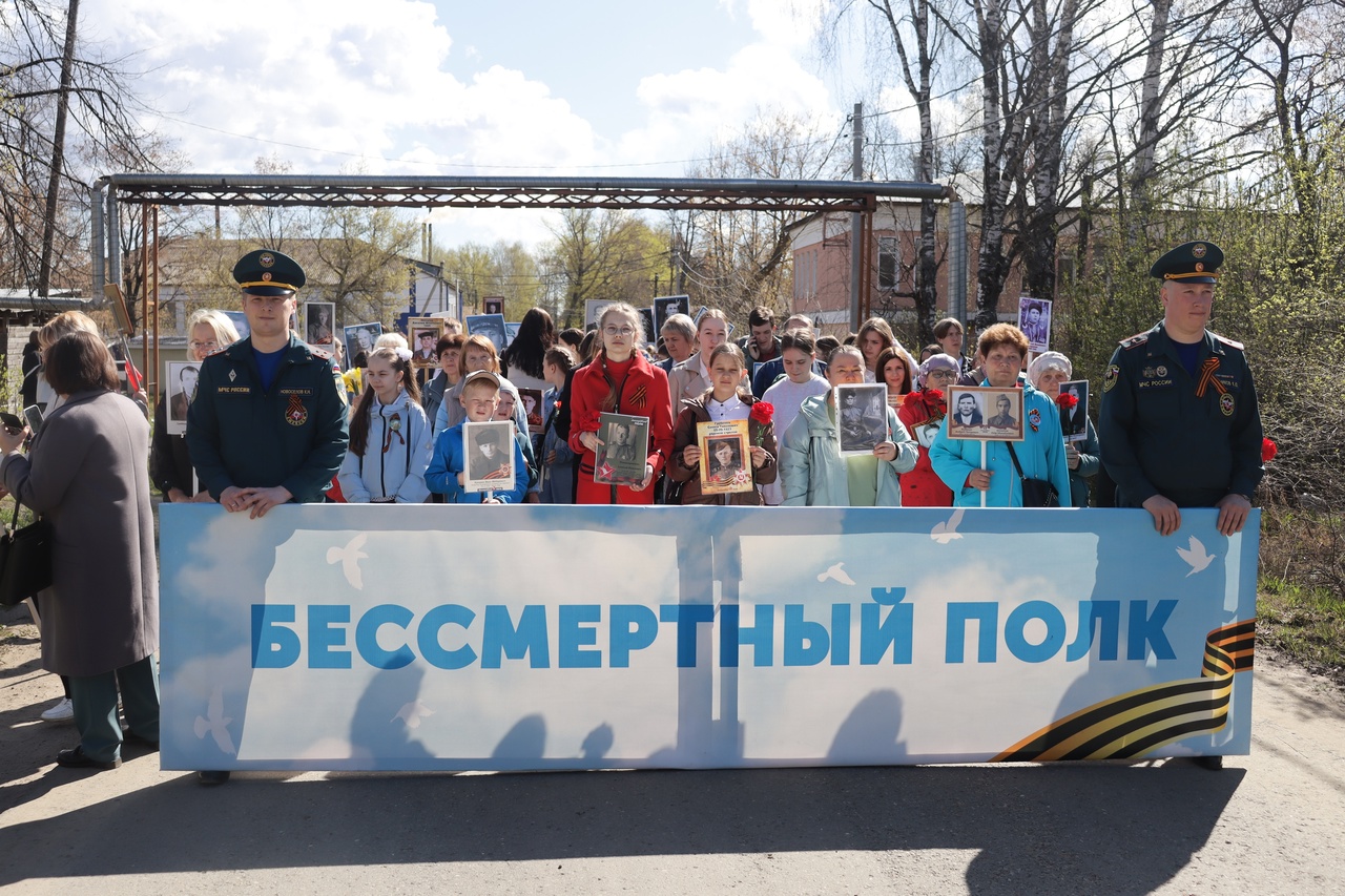 80-летие Великой Победы!!.