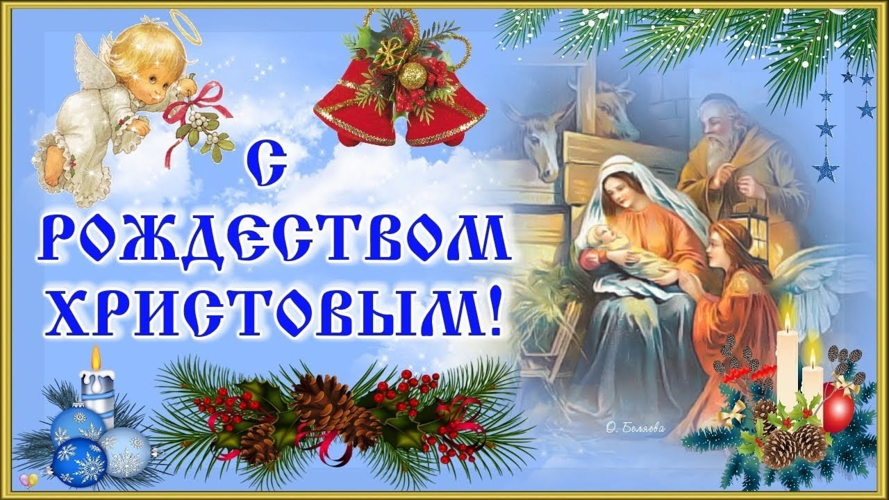 Уважаемые жители округа!.