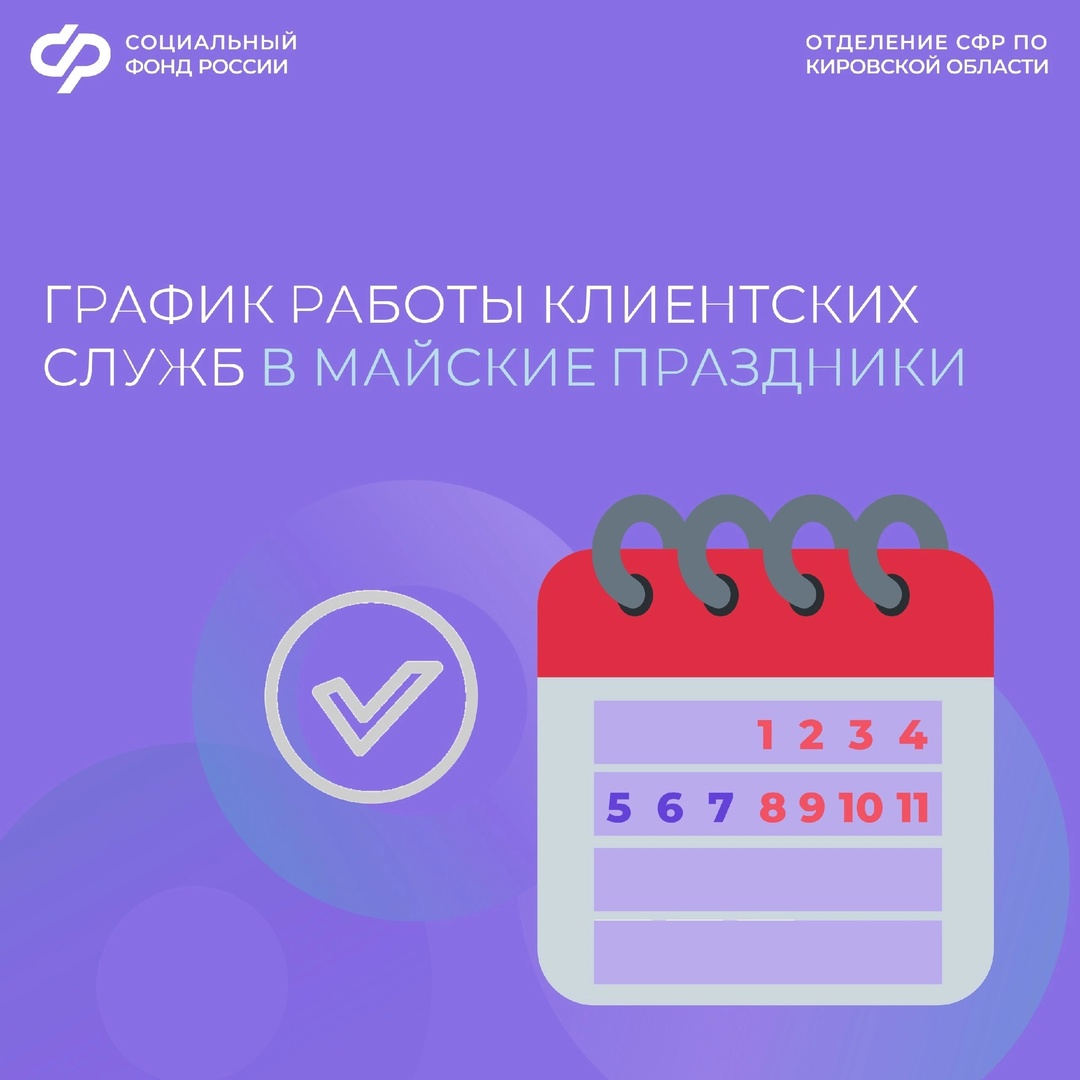 Уважаемые друзья!.