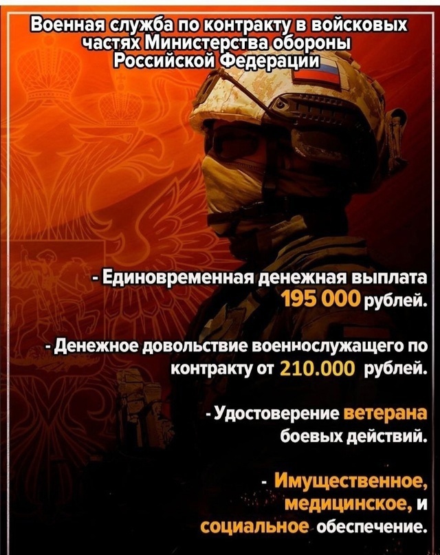 Набираем водителей категории С, СЕ, Д, наличие водительского удостоверения обязательно..