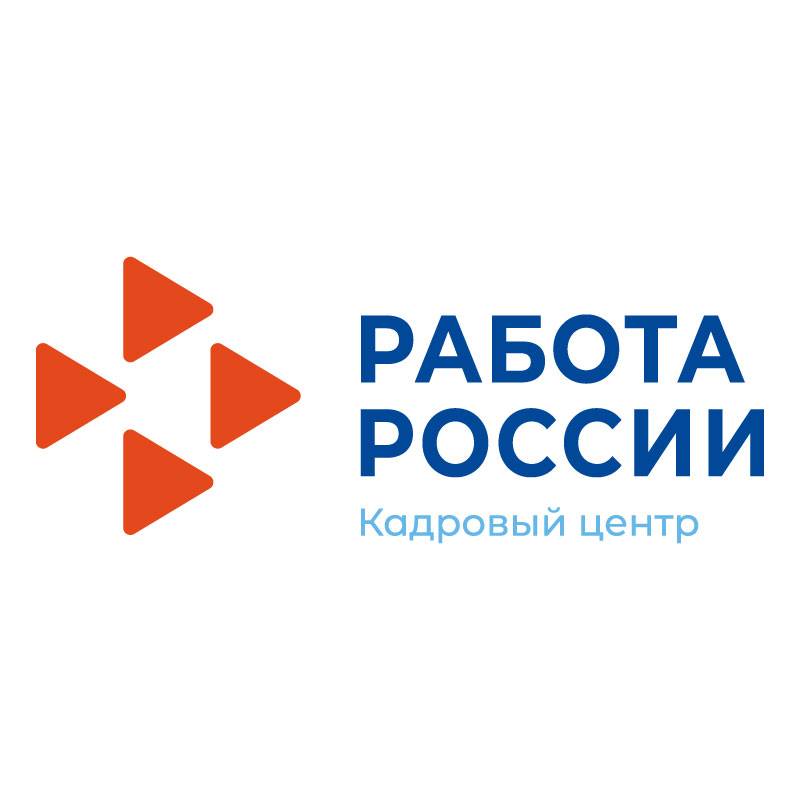 Что делать,  если работодатель задерживает заработную плату..