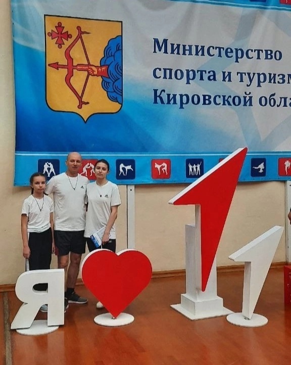 В минувшую субботу на базе школы олимпийского резерва &quot;Юность&quot; прошёл региональный этап спортивного семейного фестиваля «Семейная команда» в рамках Всероссийского проекта «Вызов Первых»..