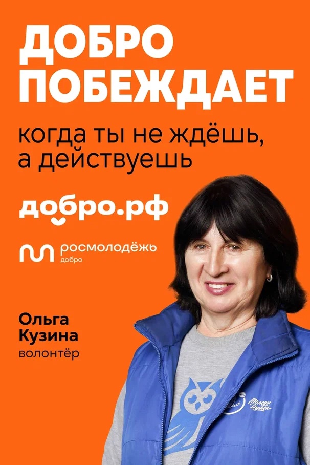 Уважаемые жители округа!.