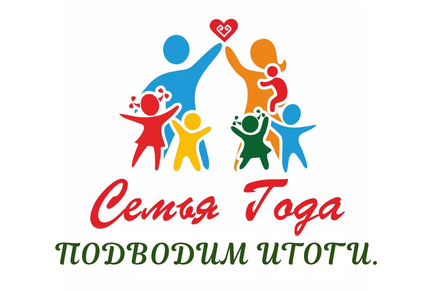 Дорогие ребята и родители!.