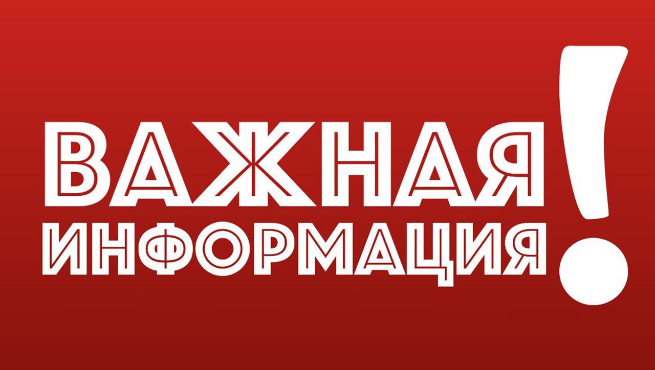 В управлении ветеринарии Кировской области с 9 по 20 декабря вынесли 39 постановлений об административной ответственности в области ответственного обращения с животными..
