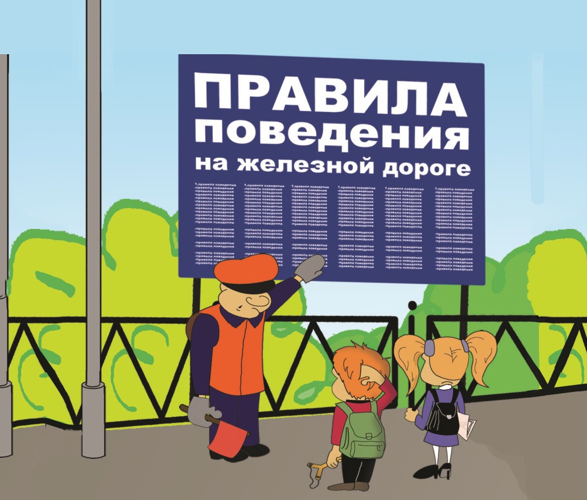 Уважаемые жители округа!.