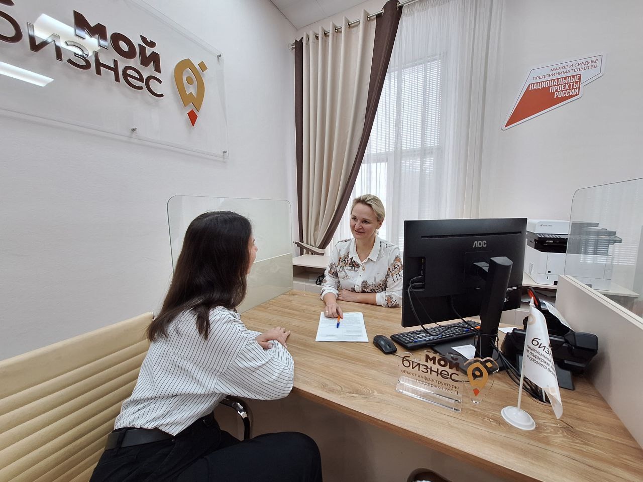 Для предпринимателей Кировской области расширена программа бесплатных консультаций..