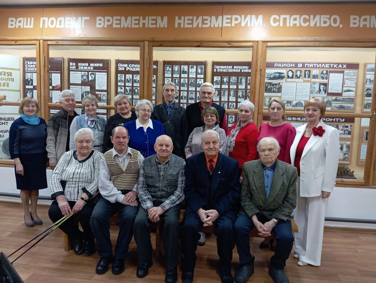 Вехи Великой Победы..