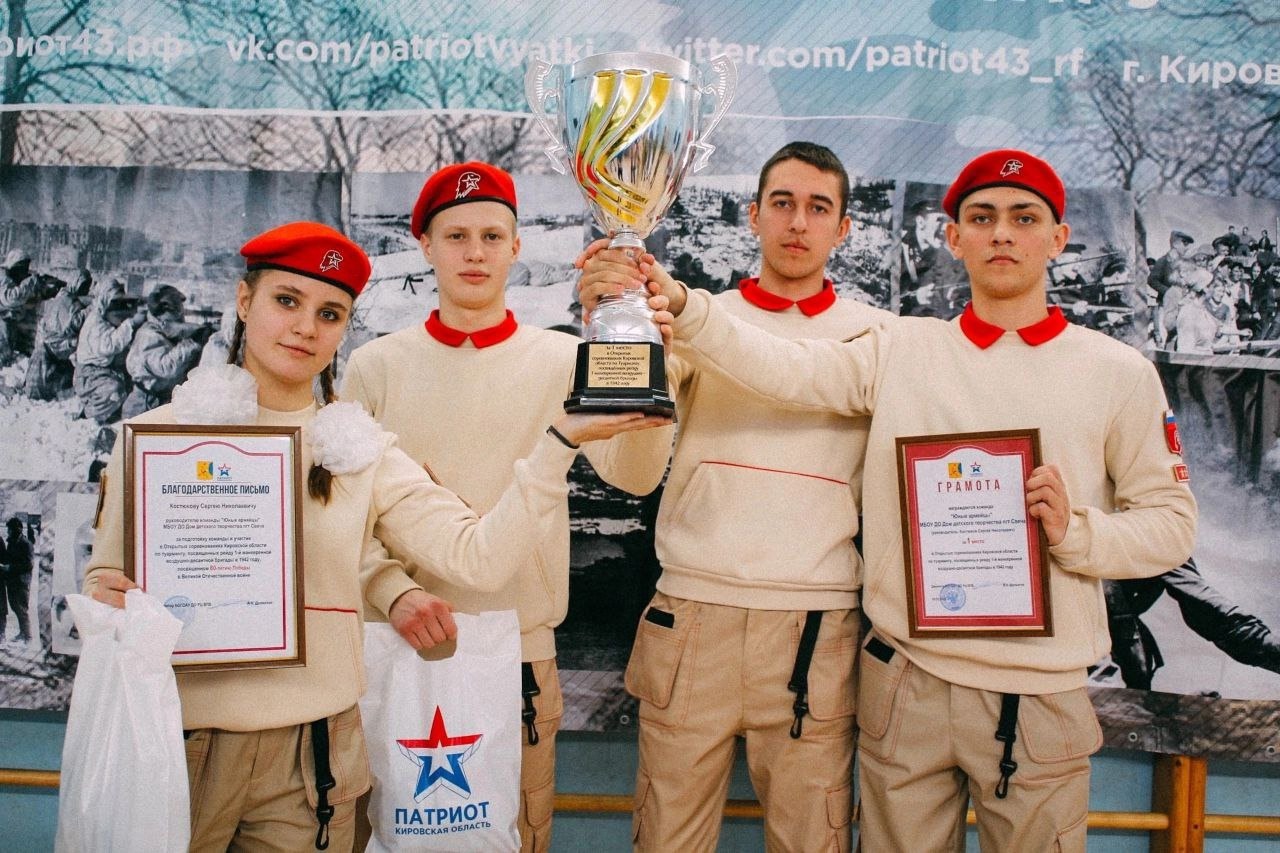 🏆ПЕРВЫЕ В ОБЛАСТИ🏆.