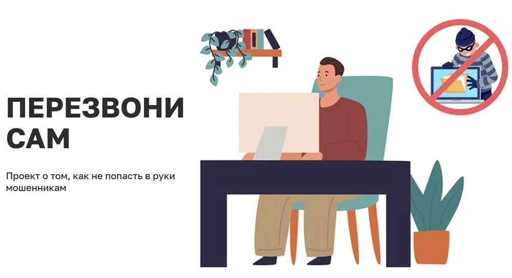 Уважаемые жители округа!.