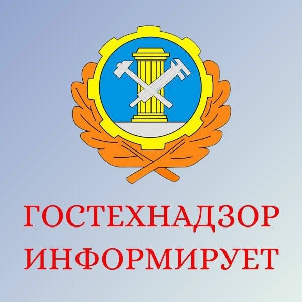Организация и учет административной практики..