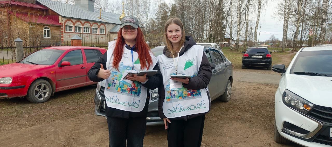 УВАЖАЕМЫЕ ЖИТЕЛИ СВЕЧИНСКОГО МУНИЦИПАЛЬНОГО ОКРУГА! ПРОДОЛЖАЕТСЯ ГОЛОСОВАНИЕ!!.