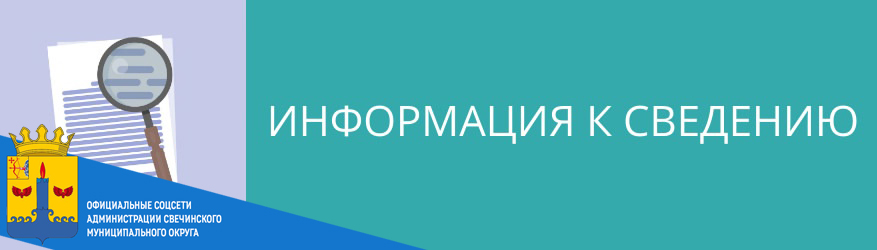 9.06.2025г. с 12 до 14 часов в доме культуры с. Юма будет работать мобильный офис продаж и обслуживания T2..