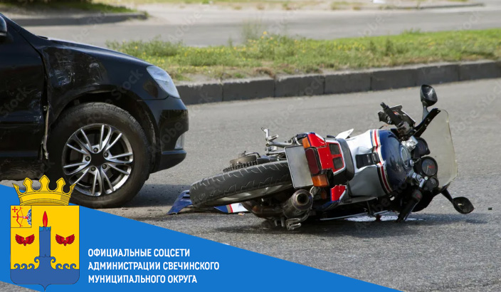 По данным регионального управления УМВД, в Кировской области сохраняется сложная обстановка с дорожно-транспортными происшествиями с участием детей..