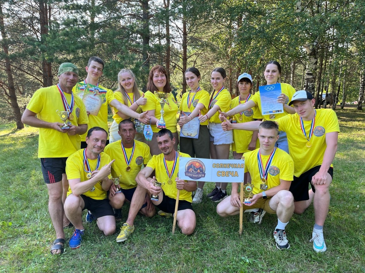 &quot;Солнечная Свеча&quot; зажгла Спиричи! 🏆🔥 С 10 по 13 июля в живописной деревне Спиричи Арбажского муниципального округа кипела жизнь!.