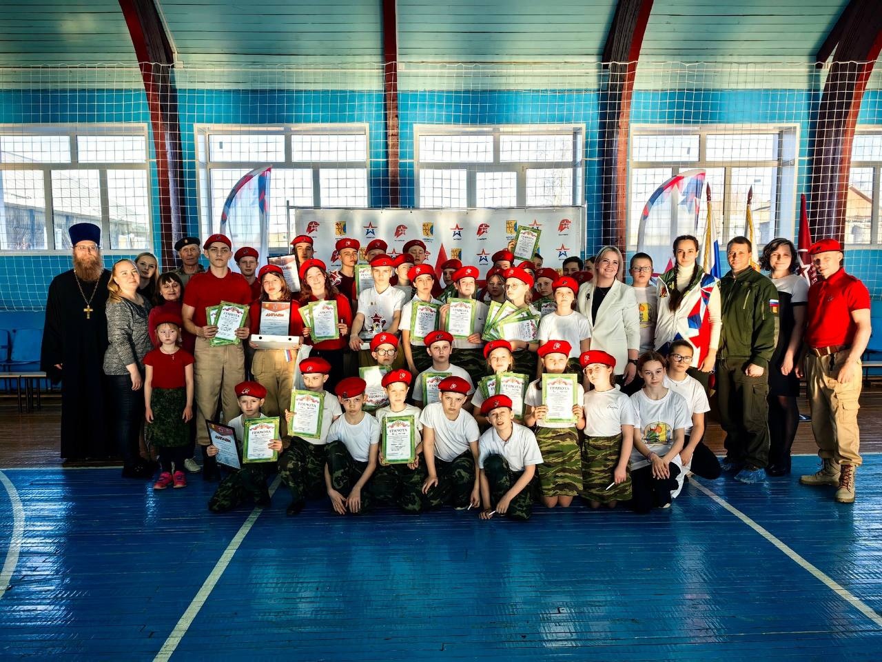 &quot;Зарница-2024&quot;.