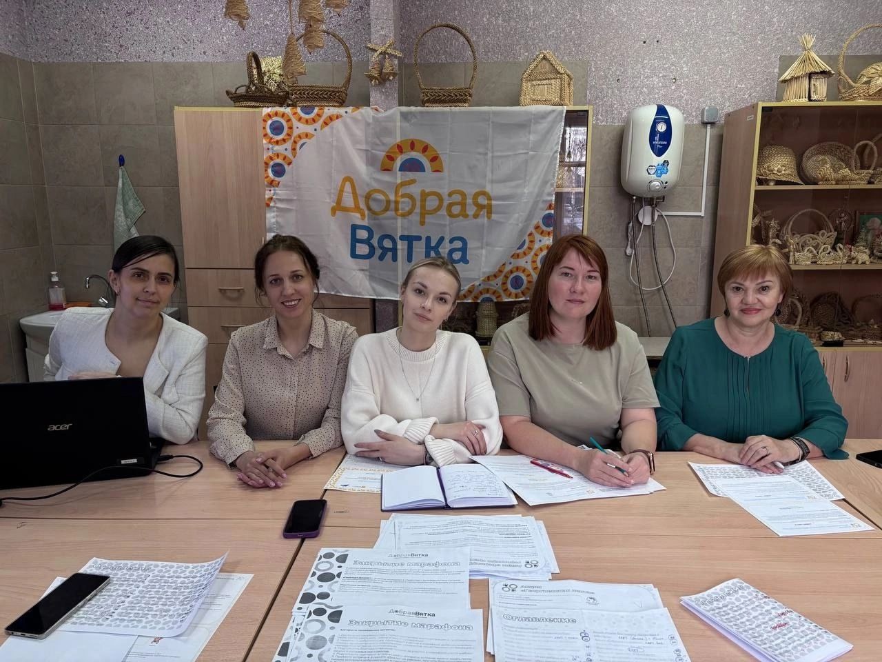 НАЧАЛАСЬ ПОДГОТОВКА К МАРАФОНУ.