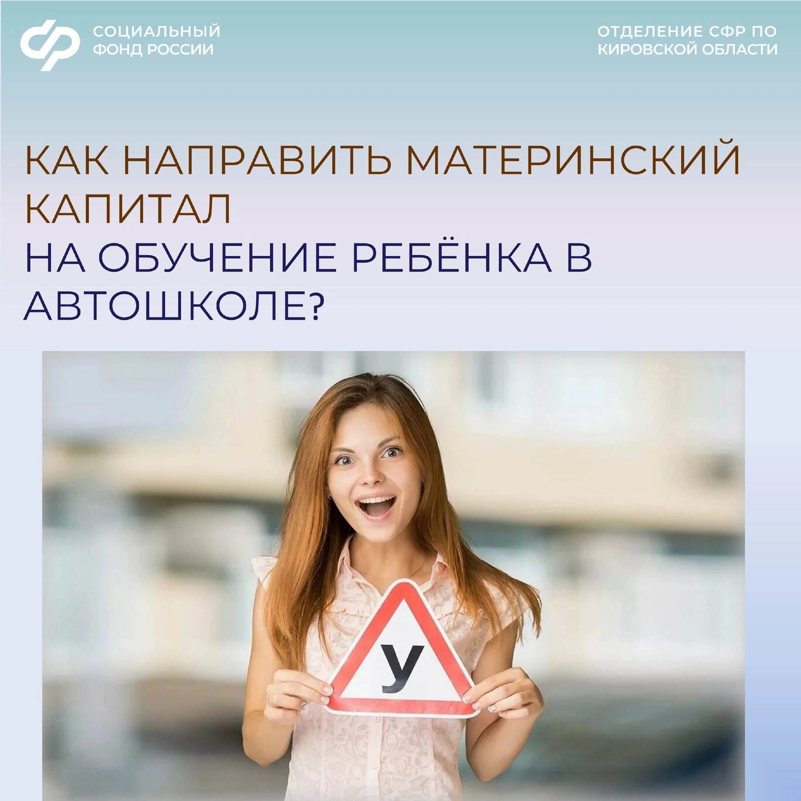 Как это сделать?.