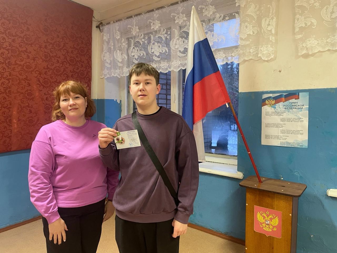 Вручение знаков «ГТО»..