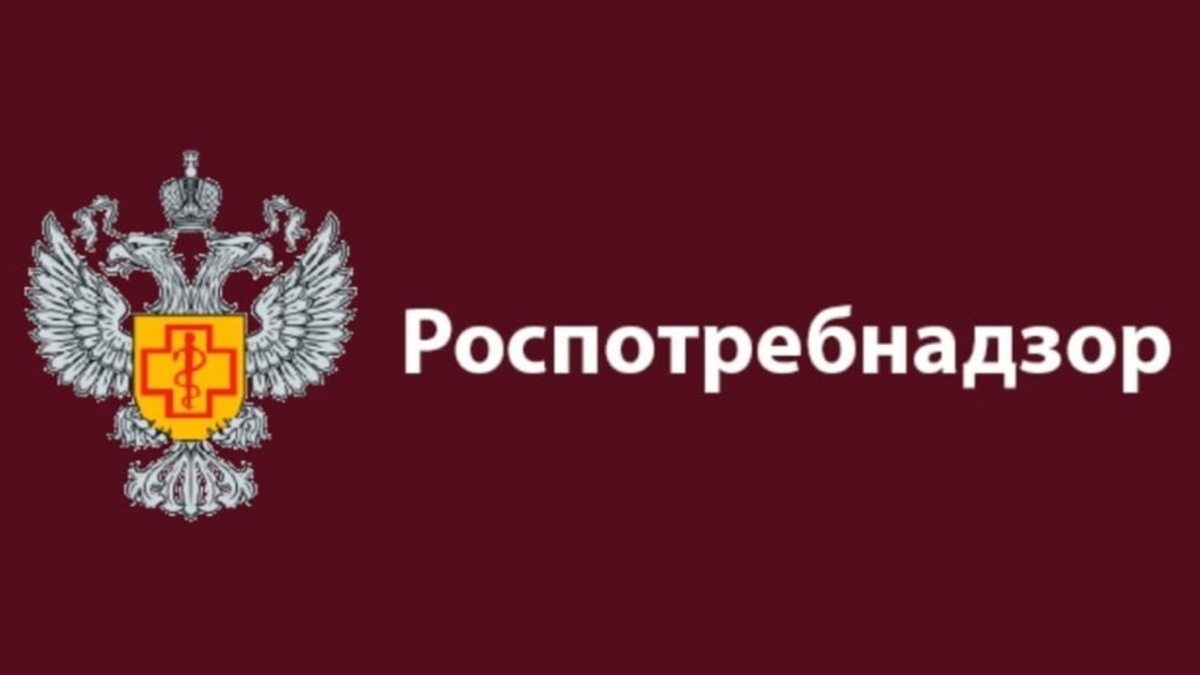 Управления Роспотребнадзора по Кировской области в Котельничском районе информирует..