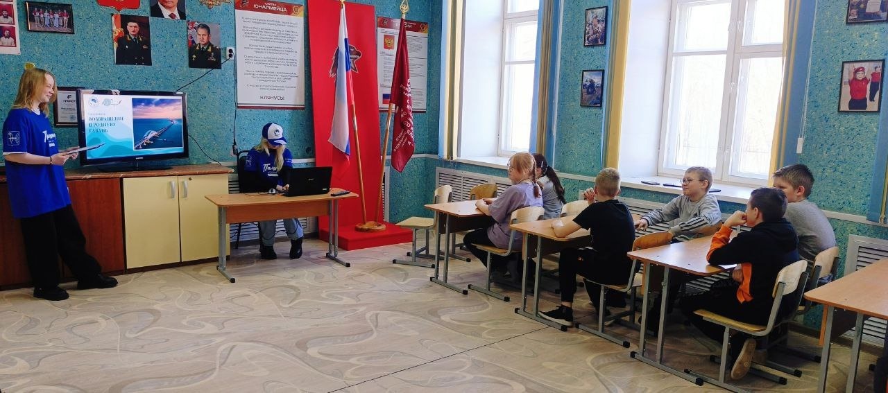 Всероссийский урок памяти «Возвращение в родную гавань&quot;..