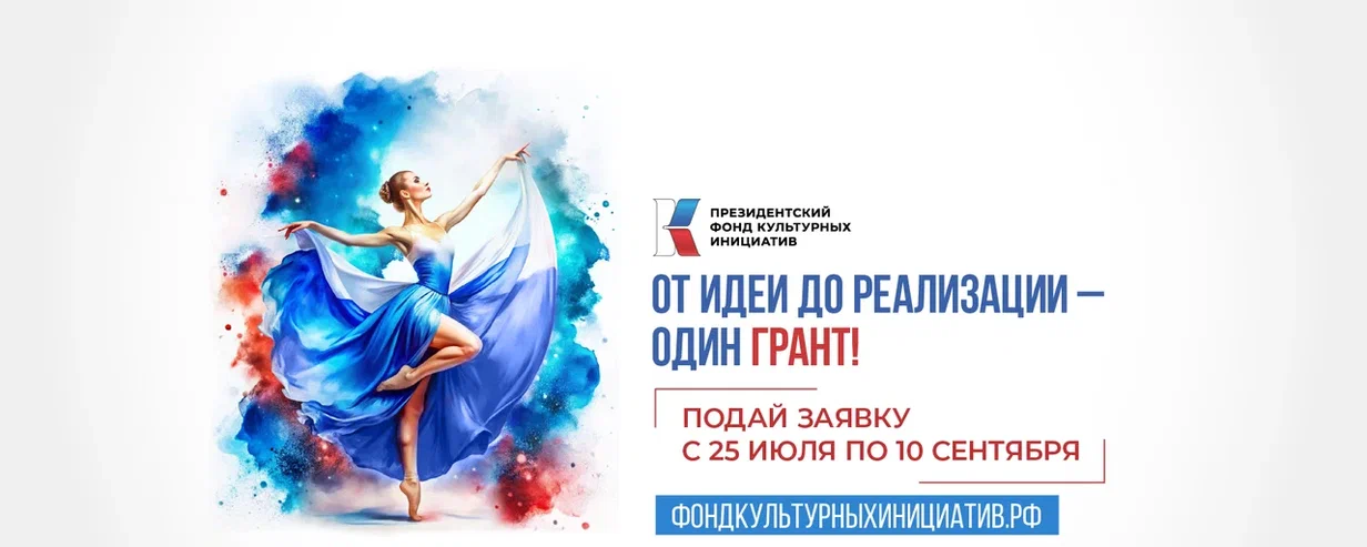 Уважаемые жители округа!!!.