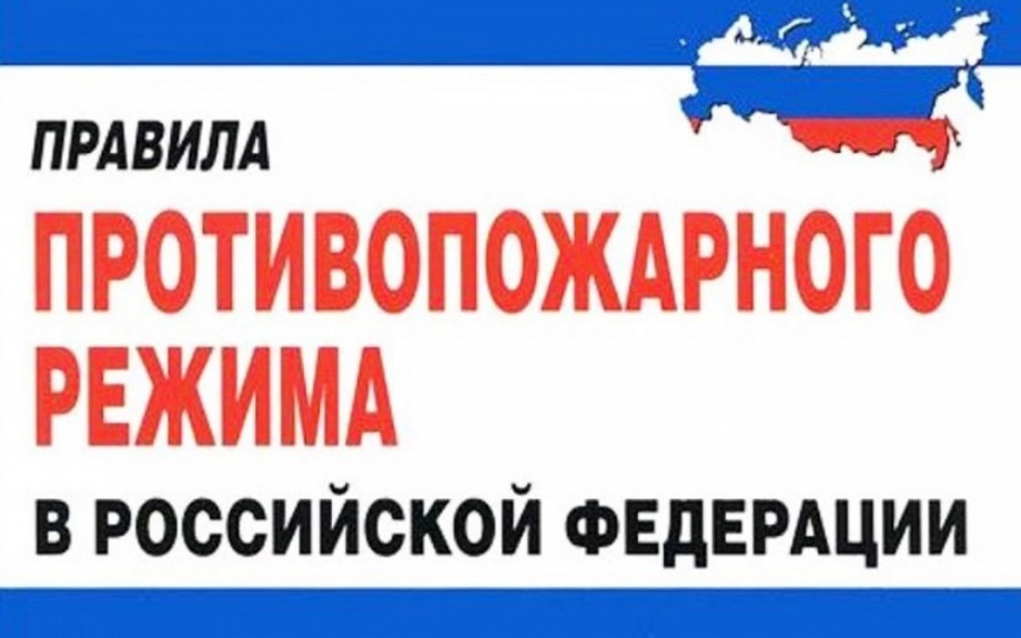 Это надо знать..