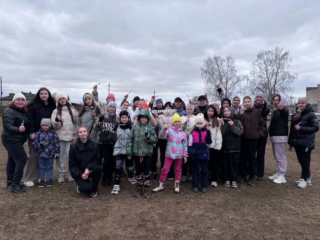 🏃‍♀️ДЕНЬ ЗДОРОВЬЯ🏃‍♂️👣.