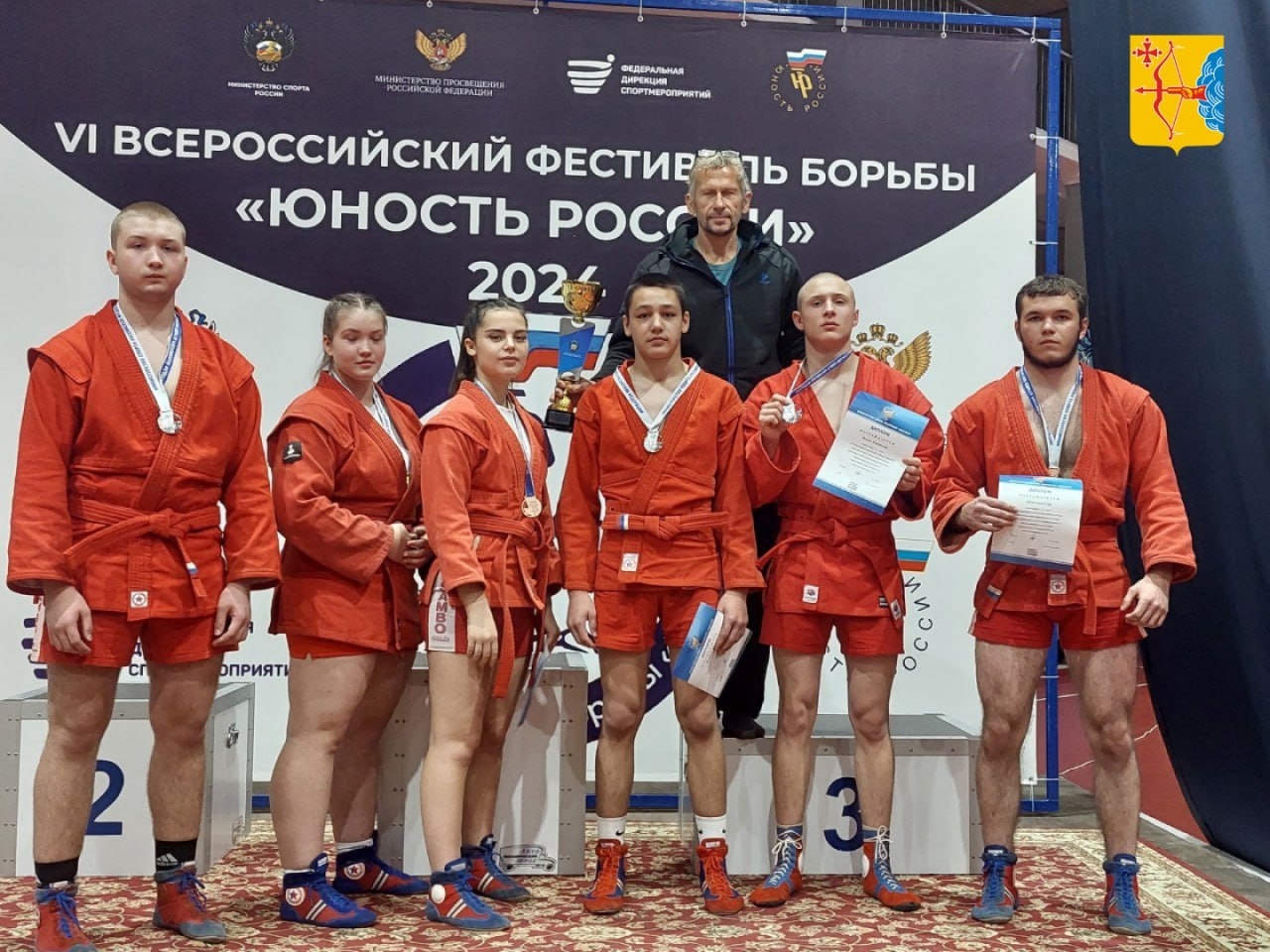 Поздравляем Киру и Егора Каргапольцевых!!.