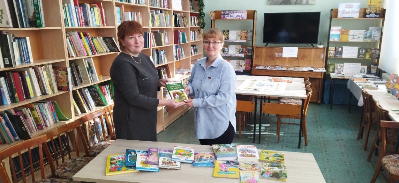 📚Акция «Фонд Знаний»📚..
