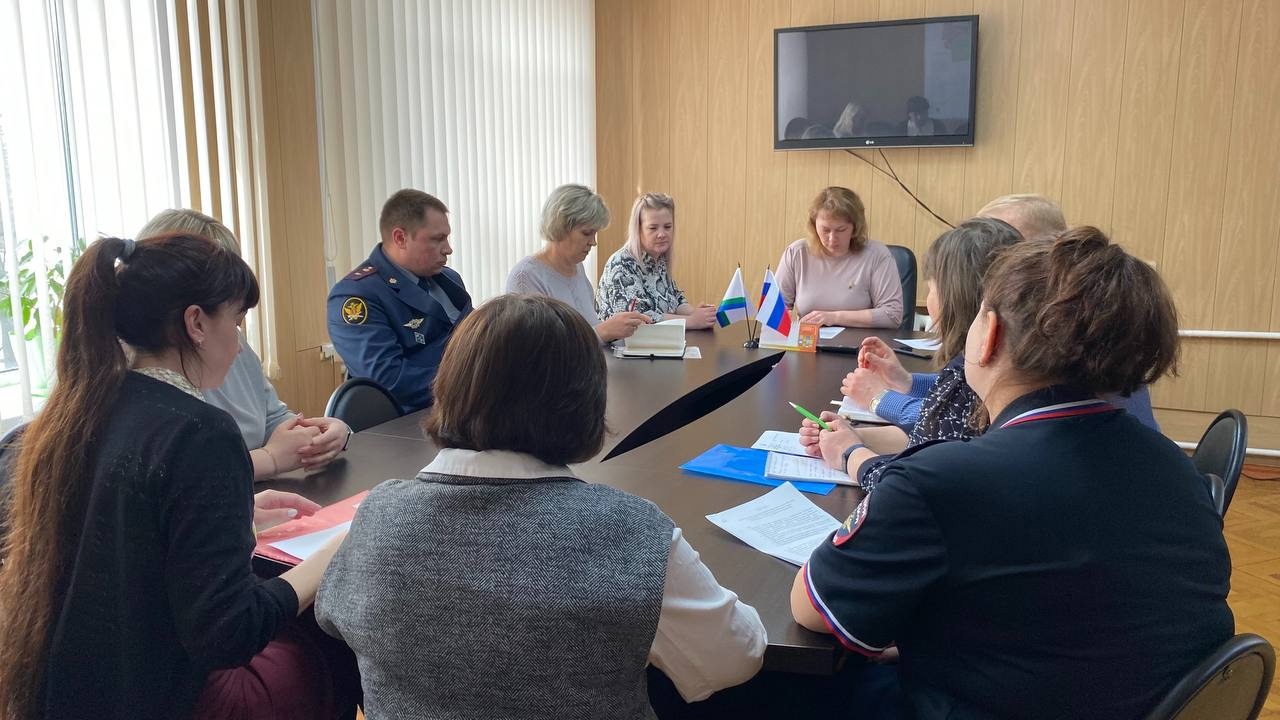 Сегодня глава Свечинского муниципального округа Г.С.Гоголева провела очередное заседание межведомственной комиссии по профилактике правонарушений..