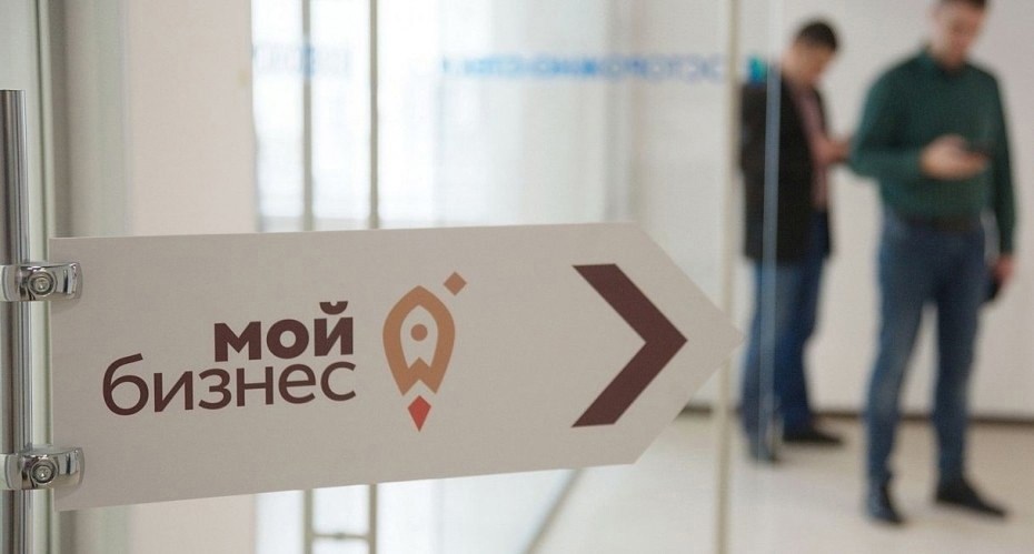 Для малого бизнеса Кировской области доступна программа гарантийного кредитования..
