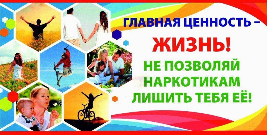 «Здоровье выпрашивают себе люди у богов; но то, что в их собственной власти сохранить его, об этом они не задумываются». Демокрит..