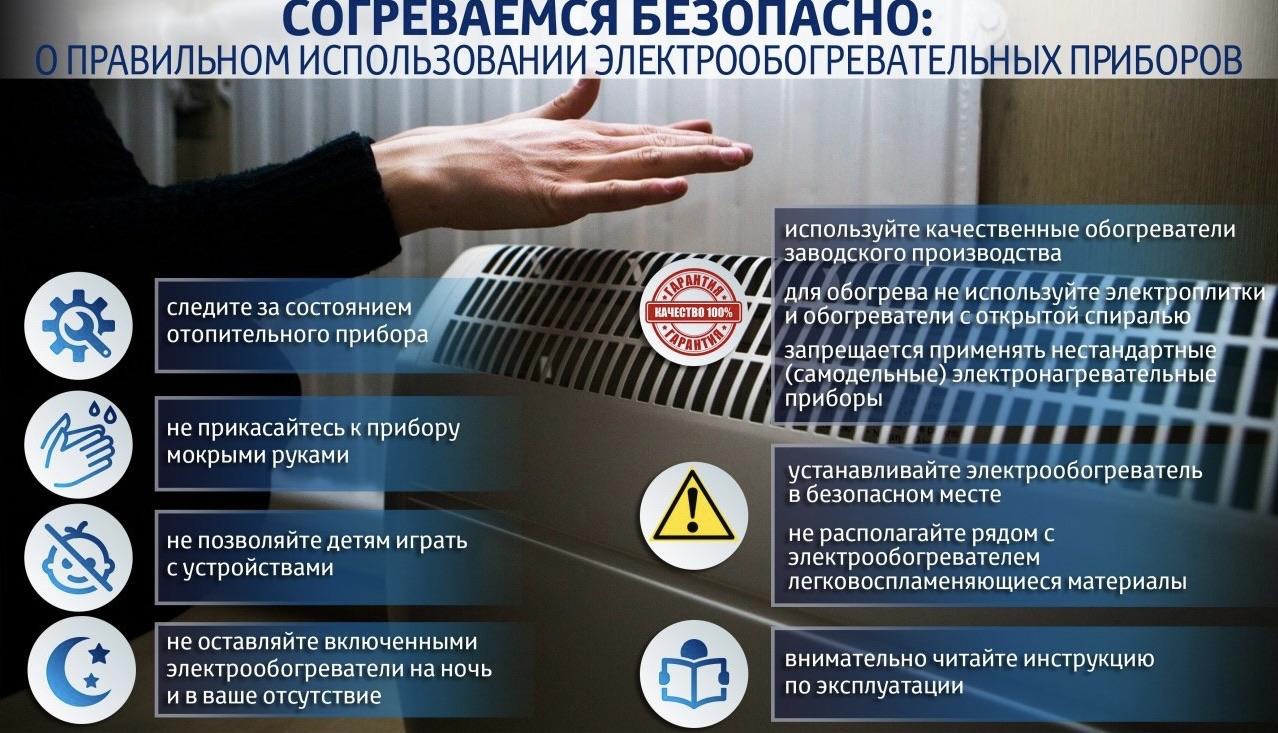 Уважаемые жители Свечинского муниципального округа!.