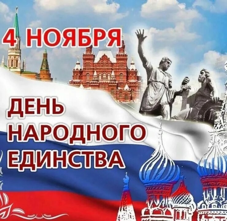 Уважаемые жители округа!!.