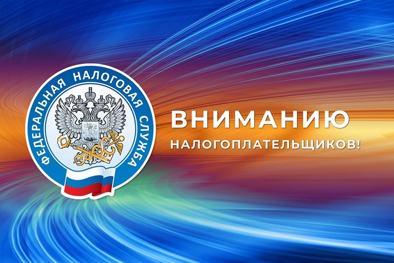 Уважаемые руководители предприятий!.