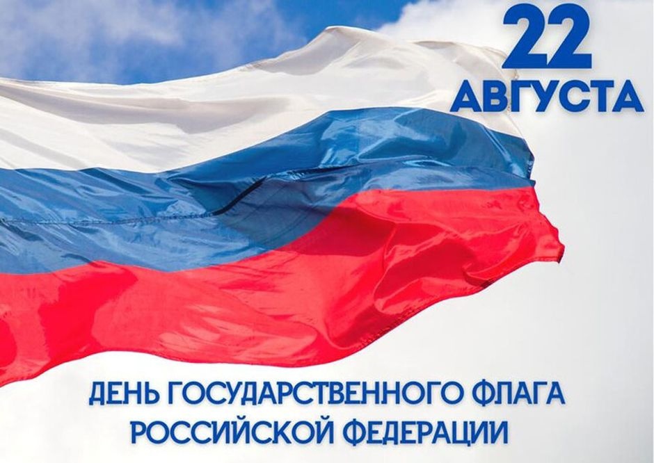 Уважаемые жители Свечинского муниципального округа!.
