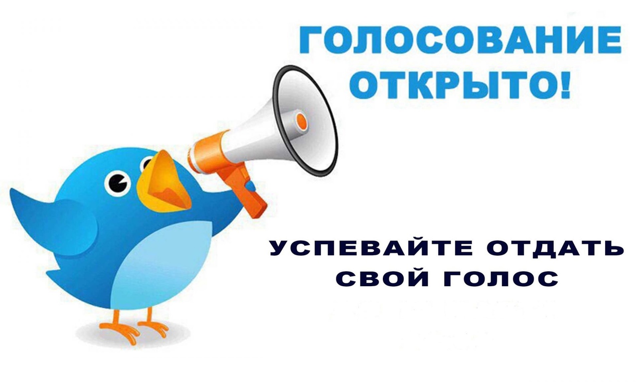 Уважаемые жители округа!!!.